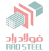 صبا فولاد زاگراس