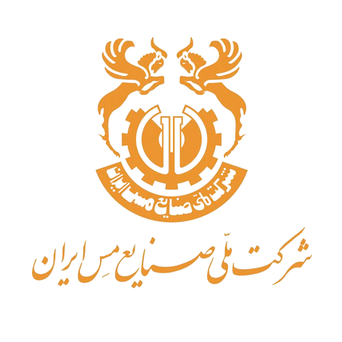 شرکت صنایع ملی مس ایران