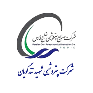 پتروشیمی تندگویان