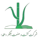کشت و صنعت دهخدا 
