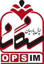 اپال پارسیان